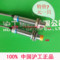 上下架计划:正品保证 沪工LJ12A3-4-Z/EX 电感式接近开关 直流二线常开NPN24V
