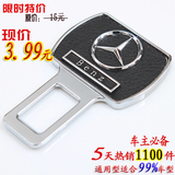 taobao english 14247894830