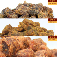 牦牛肉丁胖金妹旗舰店100g酱烤牦牛肉干-xo云南丽江特产3件包邮