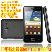 coolgen E68+安卓智能手机OS2.3.7系统3.5电容屏WIFI CPU+GPU双核