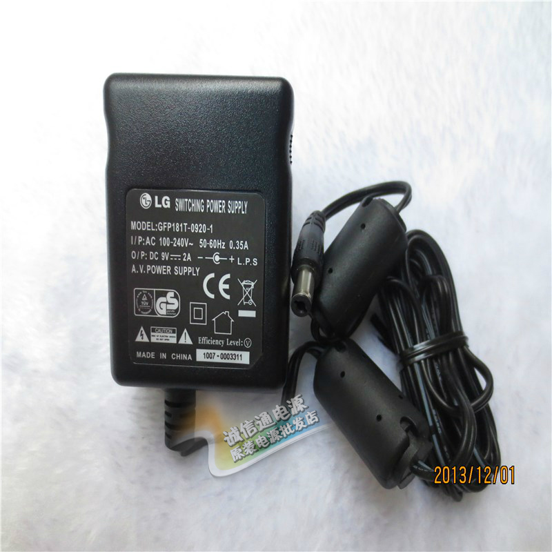 原装韩国进口正品LG9V2A 原箱原件原包装 路由电源 接口5.5*2.1|ruв категории видео электрических приборов, видео бытовой арматура, блюдо/батарея/адаптер питания - от Buy2taobao.com для оказания профессиональной услуги покупки агента Taobao