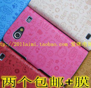 三星I9070手机壳 gt-i9070保护套壳 卡通外壳 小魔女皮套左右开翻