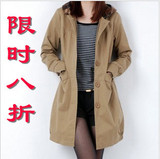 2012新款春装 韩版大码女装修身中长款风衣外套 971