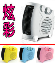 FH06A/Nova/电暖器/取暖器/冷暖两用/<span class=H>暖风</span><span class=H>机</span>/<span class=H>浴室</span>/电热丝