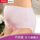 taobao english 9061717893