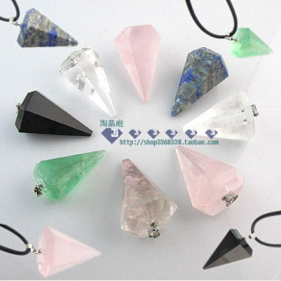  各种天然白水晶/紫水晶/粉水晶/萤石吊坠/天然锥形水晶灵摆/灵修