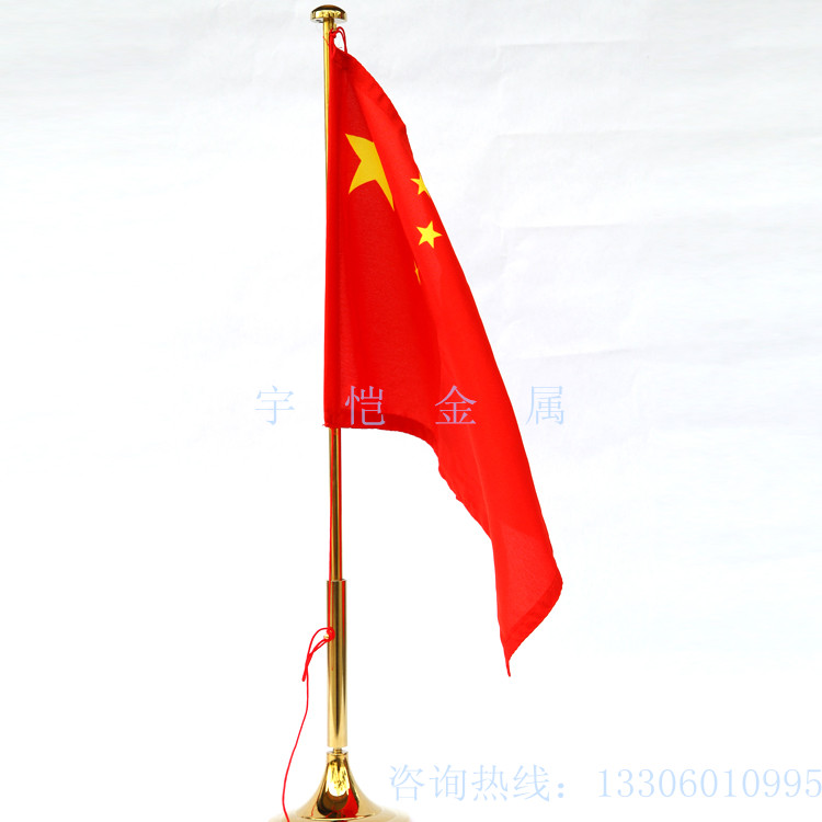 金塔双钉办公桌旗架旗子杆办公桌旗杆旗架旗座31.5-53CM可伸缩在类目 电子词典/电纸书/文化用品, 教学演示/展示告示用品, 旗帜中 - 来自Buy2taobao.com提供专业的淘宝代购服务
