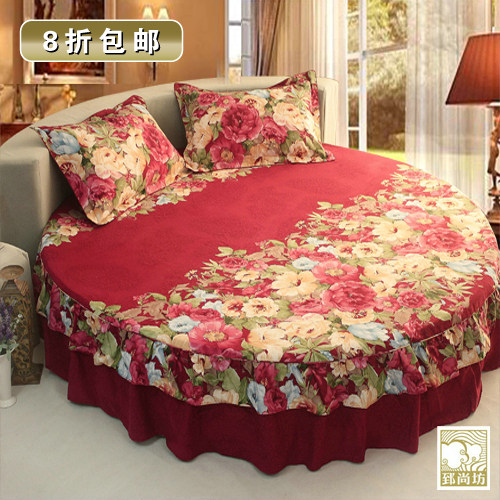 郅尚坊  澳绒 婚庆床品酒红花朵圆床床品 圆床四件套 定制-花香
