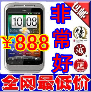 HTC <span class=H>A</span><span class=H>510</span><span class=H>e</span>/Wildfir<span class=H>e</span> S/HTC G13解-OFF 全新行货3月产  限时大促销