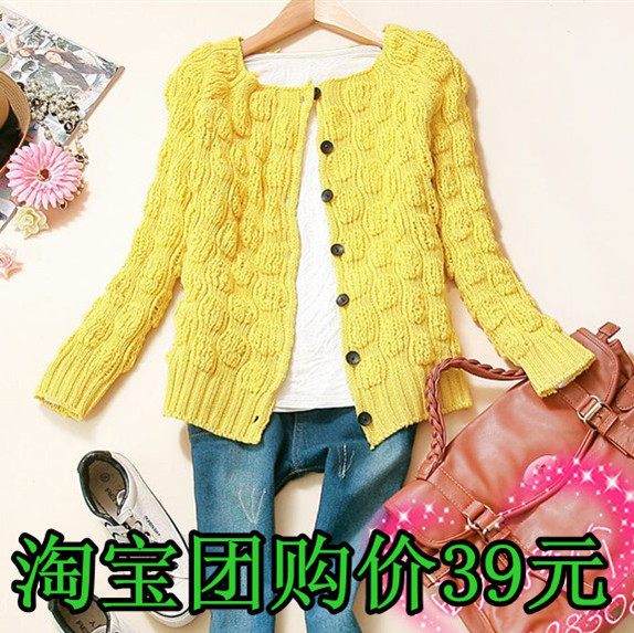 【多图】新款棒<em>针</em>毛衣<em>开衫怎么样</em>,新款棒针毛