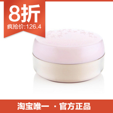 天猫Missha/谜尚 艺术灵感蜜粉 细腻粉末 定妆蜜粉 裸妆韩国正品