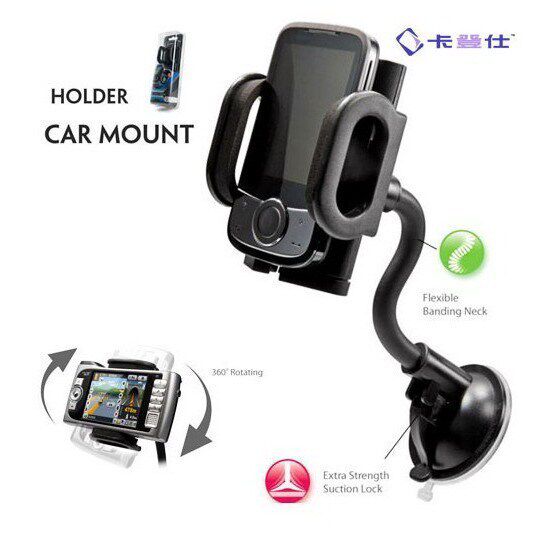 火盟通讯 卡登仕 MAX万能车载支架 手机 MP3 MP4 GPS PDA车架