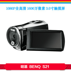 видеокамера компания BenQ/BenQ для типа S21