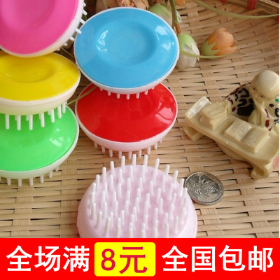 沐浴按摩用品洗头刷 头部按摩刷/洗头爪 头部按摩器 健脑 按摩爪