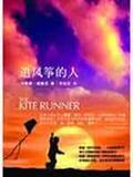 taobao english 2252927948
