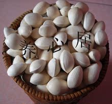 银杏之乡白果/特级新鲜生白果 千年银杏果无漂白  满免快送夹子