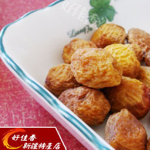  杏干 新疆特产轮台特级小白杏干500g 酸甜果干零食 蜜饯杏脯杏肉