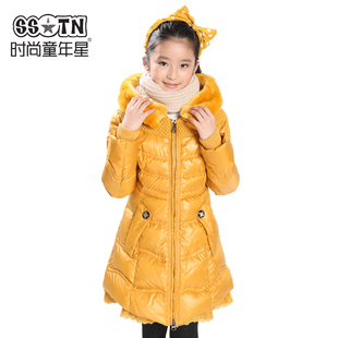  儿童羽绒服 新款韩版修身羽绒服 时尚童年星 女童中长款A1206