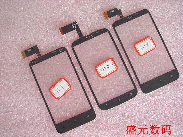 原装多普达 HTC T328w T328D T328t 液晶屏 显示屏 触摸屏幕总成