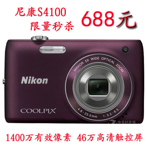 限时8折 尼康S4100 数码相机 高清触摸屏 原厂正品 质保三年