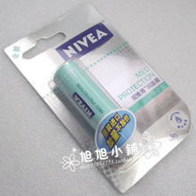 ��Ʒ ��ά�� �󴽸� �޻��� �°�װ4.8g ��Ч�ڵ�13��5�¿������