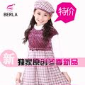 BERLA 2012春装新款 童装连衣裙女童公主裙 背心裙 儿童裙子5044