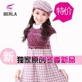 BERLA 2012�¿װͯװ����ȹŮͯ����ȹ ����ȹ ��ͯȹ��5044