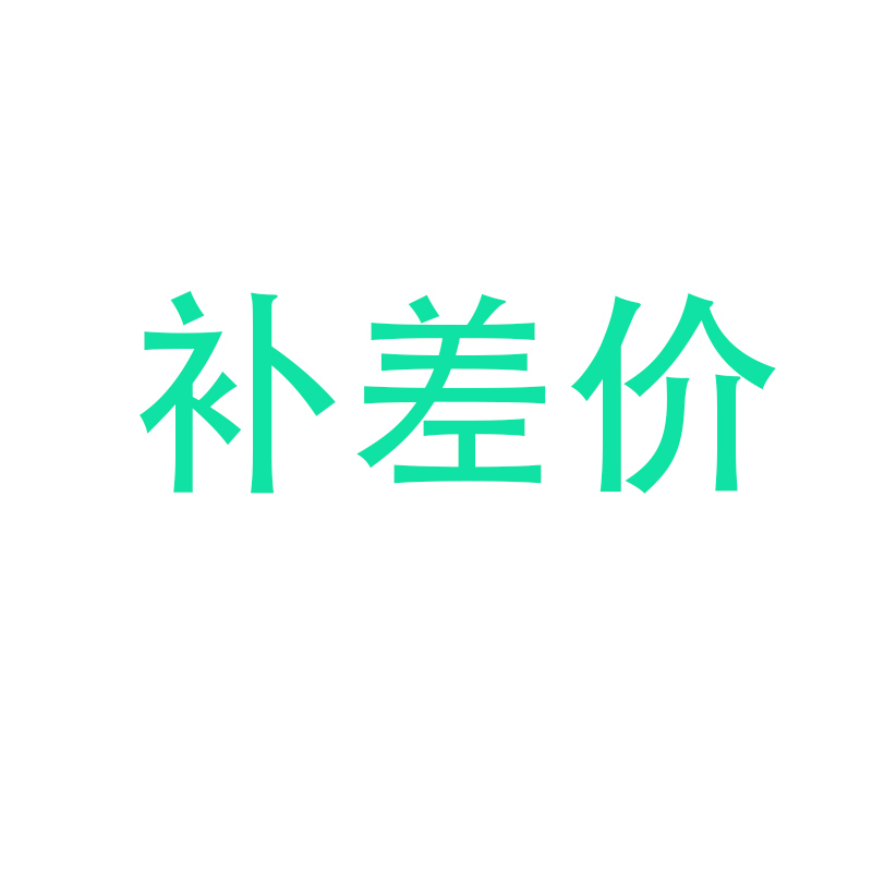 Make up the differencein the Hardware/Tool , LED Equipment , LED Display category - from Buy2taobao.com to provide professional Taobao agent buy service