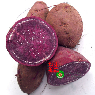  农家紫薯 红薯 防癌抗癌佳品 成都新鲜蔬菜 同城配送 满38元包邮
