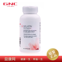 ������� ����GNC�ߺ�������ԭ����60�� ����Ƥ������ ��ʪ