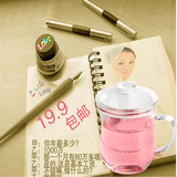 taobao english 15034555705