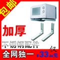 【到货了】可伸缩微波炉架/厨房置物架/折叠微波炉支架 加厚 包邮