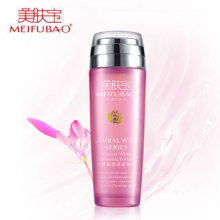 【新年送礼】正品 美肤宝自然白亮采柔肤水120ml 美白保湿