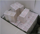 taobao english 10216449413