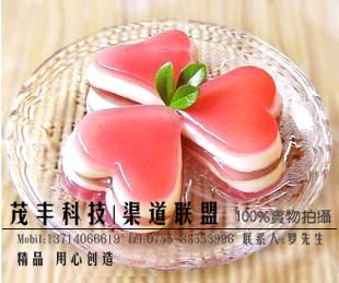  |烘焙原料| 草莓味布丁粉 大拇指布丁粉 100克分装/包 6包包快