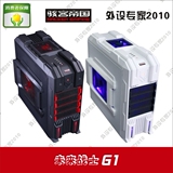 taobao english 14283415440