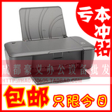 taobao english 13729406403