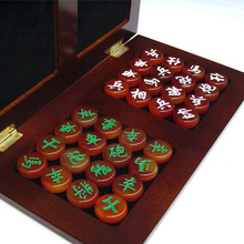 绮路PM3501玛瑙象棋 中国象棋套装 配折叠棋盘 节日礼品 生日礼物