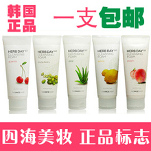 一包邮the face shop洗面奶女泡沫洗面奶樱桃芦荟柠檬水蜜桃绿豆