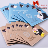 taobao english 2215315766