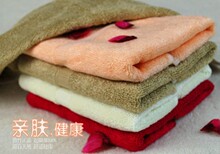 ［天天疯狂购］特价竹纤维毛巾 防螨(买二条送大号清洁巾一条）