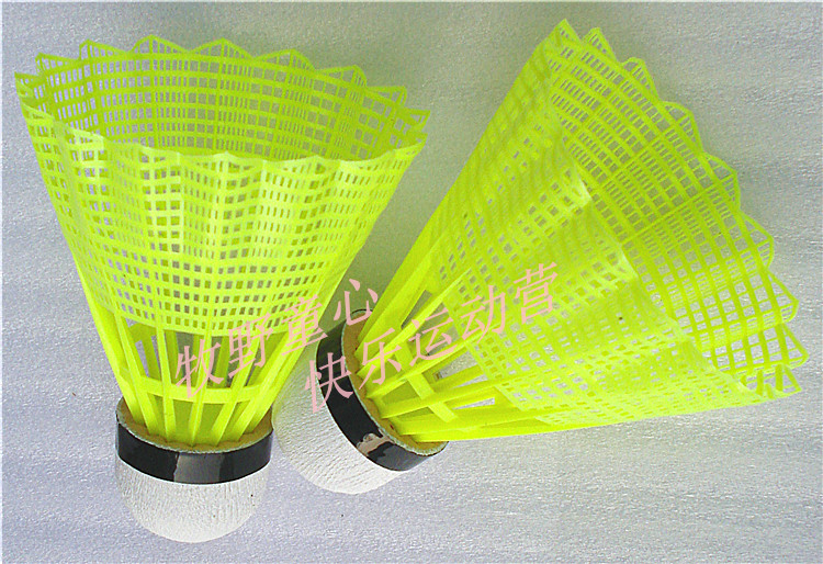 Nylon ball Goose badminton children adult Beginner Plastic ballin the Sports/Yoga/Fitness/Fans supplies , Badminton , Badminton category - from Buy2taobao.com to provide professional Taobao agent buy service