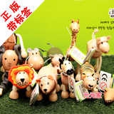 taobao english 14538668918
