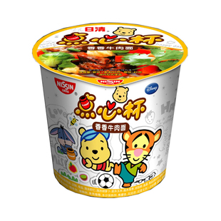  【天猫超市】日清 点心杯香香牛肉方便面 50g/杯