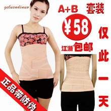 [3�������]˳���ʸ����ո��� ���������� ���������� A+B��װ