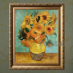 梵高凡高手绘油画向日葵印象，花卉静物客厅，卧室餐厅玄关装饰有框画