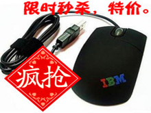 IBM/Sony 光电小鼠标有线小超小 笔记本 ibm鼠标 有线 USB鼠标