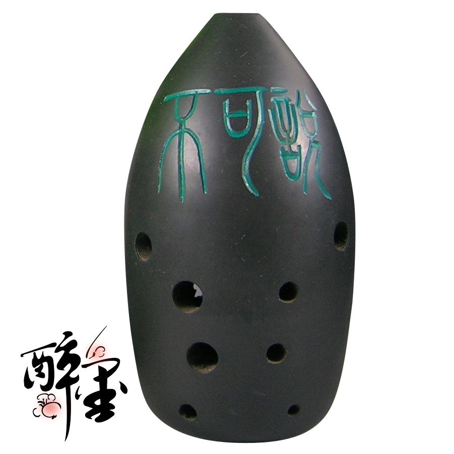 Black pen GF Tune Yin Shi Tao Xunin the Musical Instruments/Guitar/Piano/Fitting , Folk instruments , Ethnic wind instruments , Xun category - from Buy2taobao.com to provide professional Taobao agent buy service