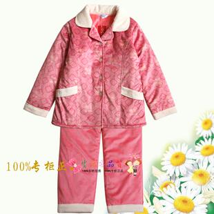 司派罗<em>棉睡衣</em>【正品秒杀】,司派罗<em>棉睡衣厂家</em>