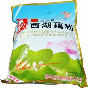  【550】杭州 天荷西湖藕粉（无蔗糖）480克加送30克袋装
